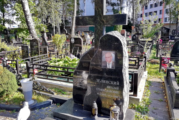 Составной памятник с крестом